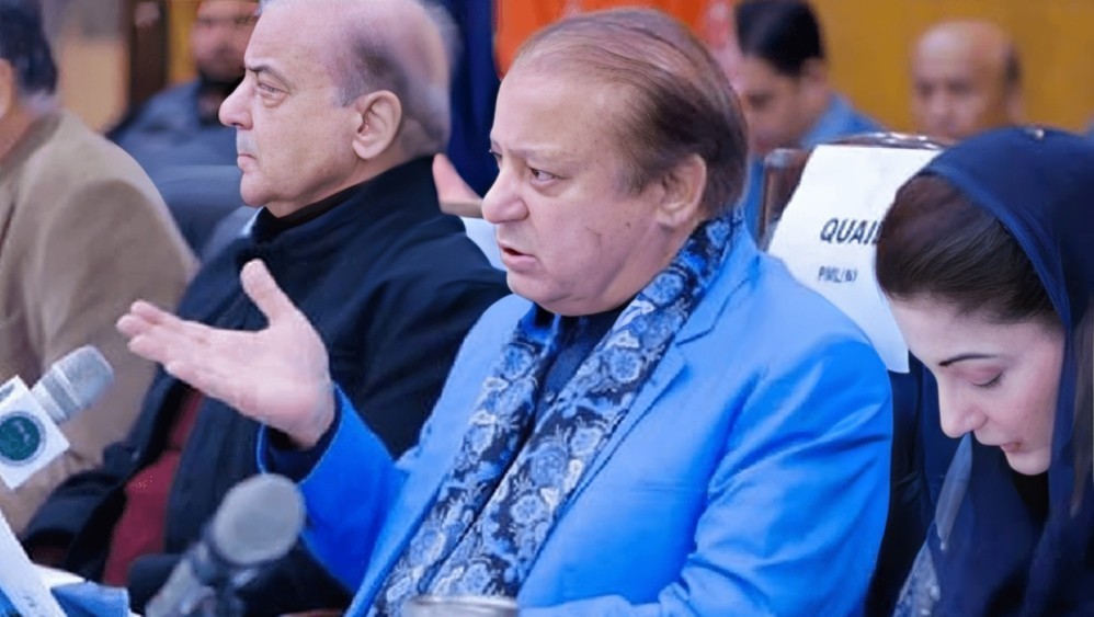 نواز شریف کا ججز کے احتساب کا مطالبہ