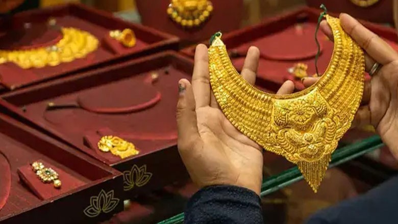 سونا غریب کی پہنچ سے مزید دور، فی تولہ قیمت ڈھائی لاکھ روپے سے تجاوز کرگئی