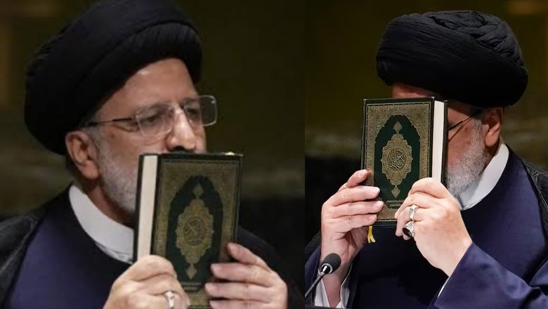 ابراہیم رئیسی کی موت، سندھ اور پنجاب اسمبلی میں تعزیتی قرارداد منظور، سندھ میں آج یوم سیاہ