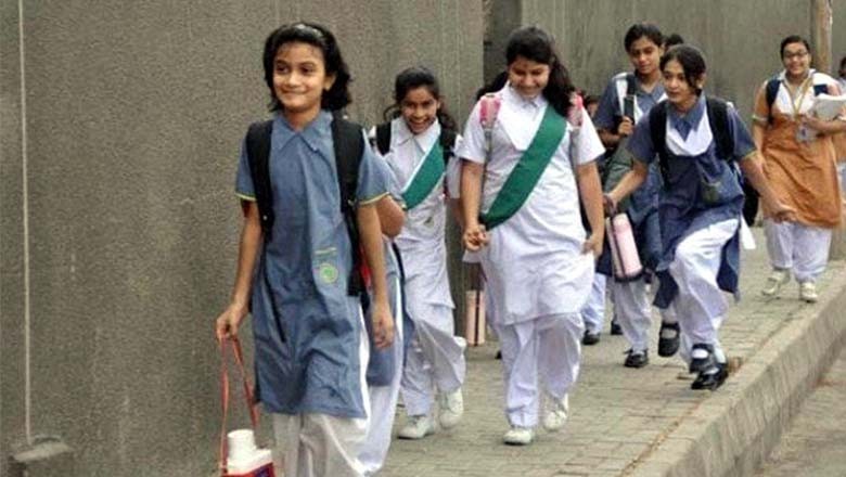 کراچی : تعلیمی اداروں میں موسم گرما کی تعطیلات کا اعلان