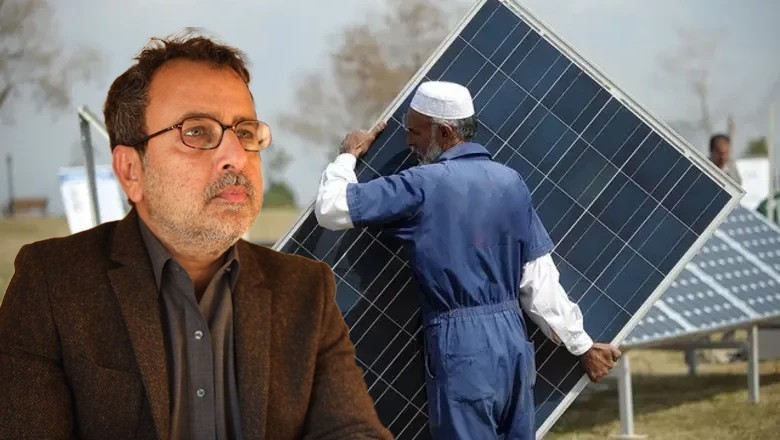 سولر نیٹ میٹرنگ پالیسی کے حوالے سے وفاقی وزیر کی اہم وضاحت