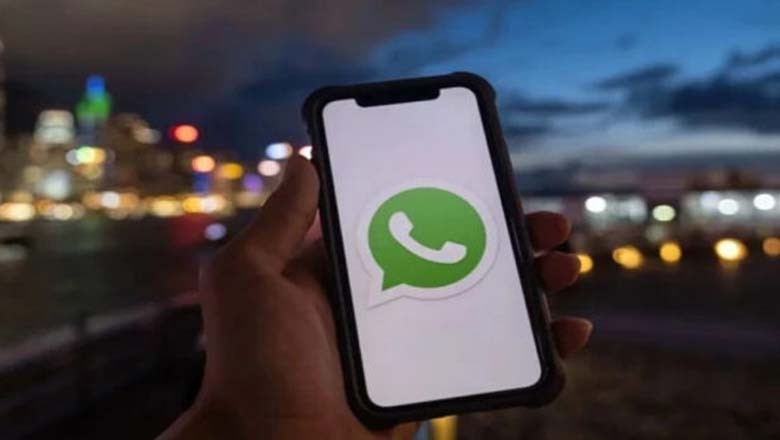 واٹس ایپ کی دنیا میں بہترین فیچر کا اضافہ