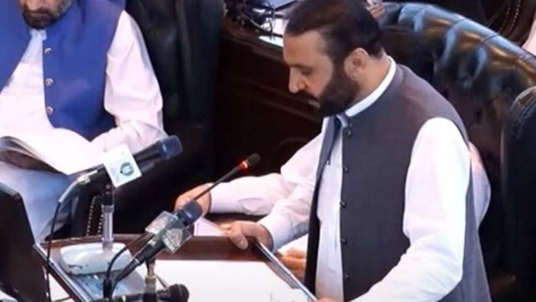 خیبرپختونخوا اسمبلی میں مالی سال 2024-25 کا بجٹ پیش