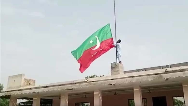 سی ڈی اے نے پی ٹی آئی مرکزی سیکرٹریٹ سیل کر دیا