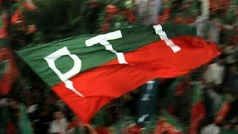 مرکزی سیکریٹریٹ مسمار ہونے کے باوجود تحریک انصاف ڈٹ گئی