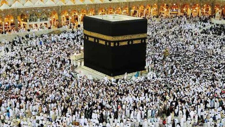 حج کیلئے نسک کارڈ رکھنا لازم قرار دے دیا گیا