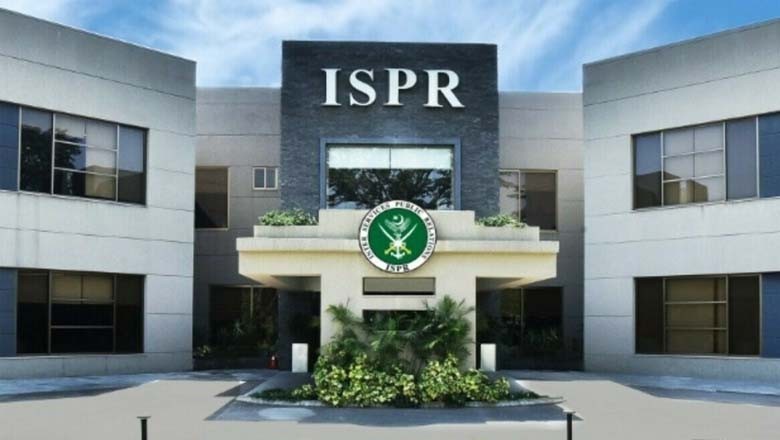 پاکستان کو ایٹمی طاقت بنانے والی شخصیات کو خراج تحسین پیش کرتے ہیں، مسلح افواج