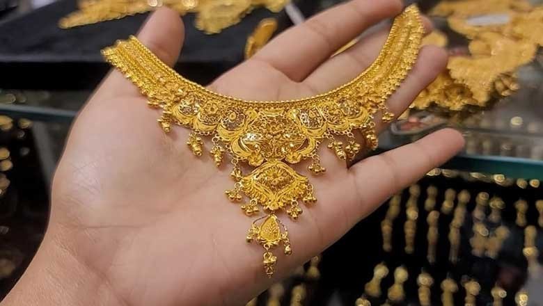 سونے کی فی تولہ قیمت 1500 روپے کم ہوگئی