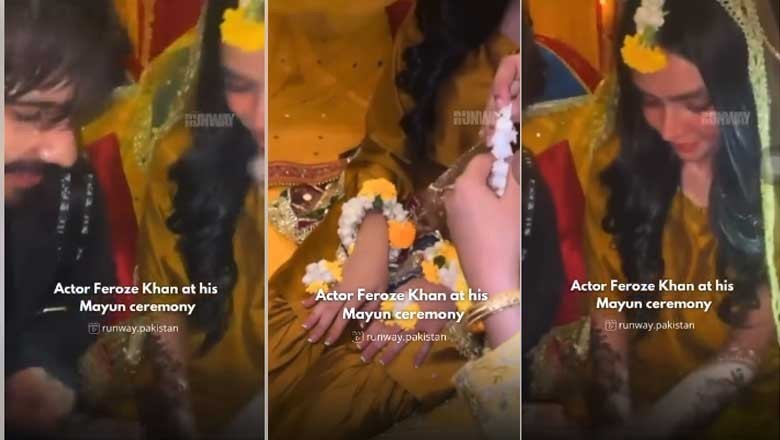 اداکار فیروز خان کی دوسری شادی، مایوں کی ویڈیو سامنے آگئی