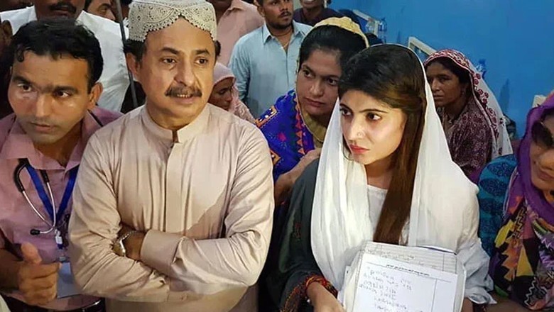 دعا بھٹو نے حلیم عادل شیخ سے خلع کیلیے عدالت سے رجوع کرلیا