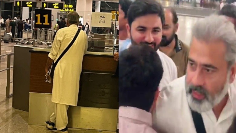 عمران ریاض کو حج پر جانے سے روک دیا گیا