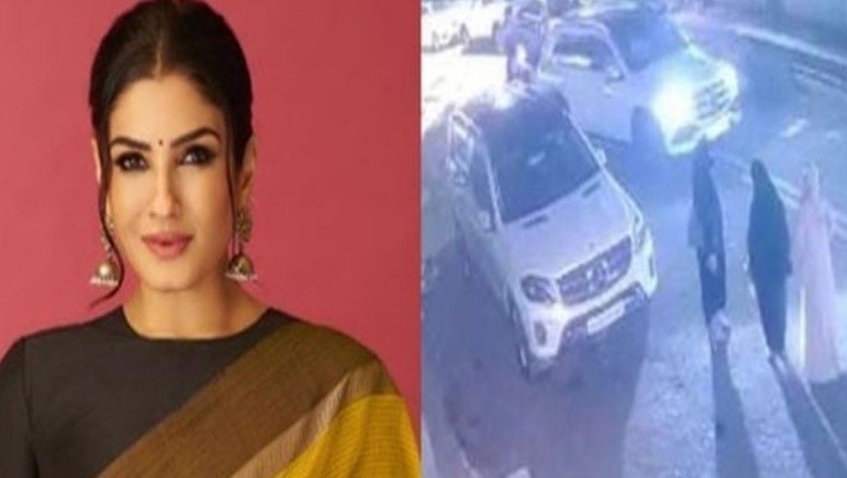 معروف بھارتی اداکارہ کی گاڑی کی مبینہ ٹکر سے 3 خواتین زخمی