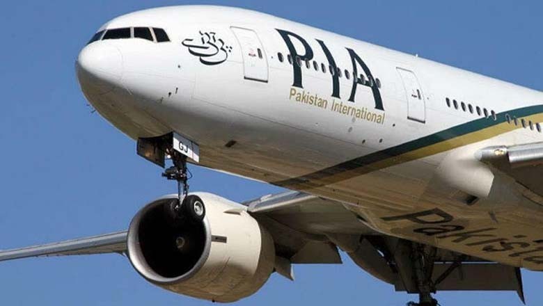 یورپی کمیشن کا  پی آئی اے پر پابندی ہٹانے سے انکار