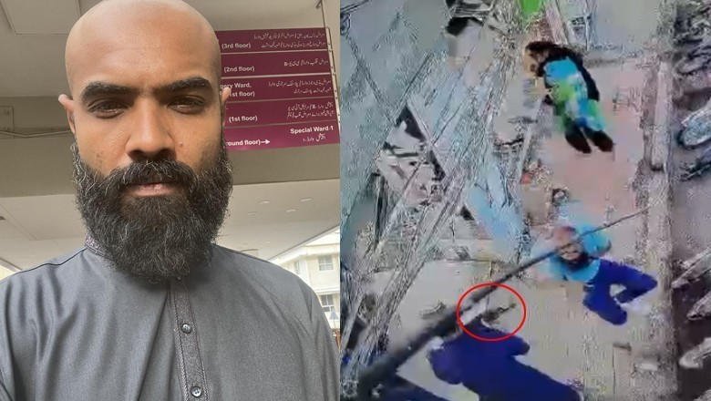 مقتول یوٹیوبر کے لواحقین کیلیے 7 کروڑ مالیت کے دو گھروں کا اعلان