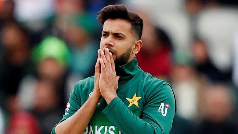 پاکستان کو ٹی 20 ورلڈکپ میں بڑا دھچکا، عماد وسیم انجری کے باعث باہر