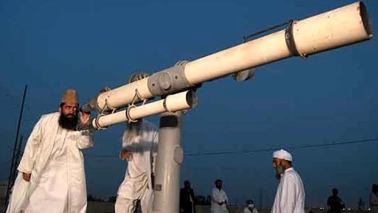 ملک میں ذی الحجہ کا چاند نظر آگیا، عید الاضحی 17 جون کو ہوگی