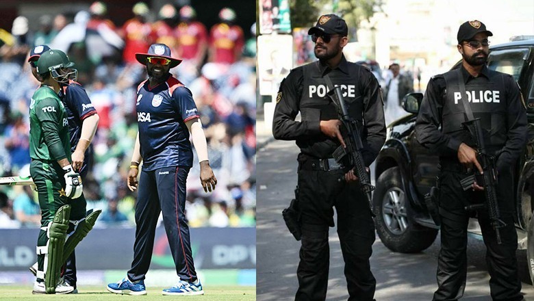 پاکستانی ٹیم کو سندھ پولیس سے تربیت لینے کی پیش کش