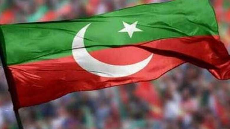 جلسہ کرنے پر پی ٹی آئی رہنماؤں کیخلاف بغاوت کا مقدمہ درج