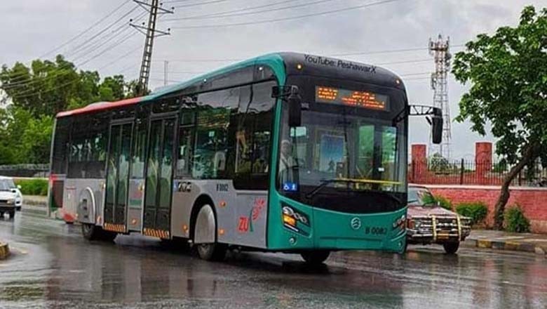 عید پر پشاور کے شہریوں کیلیے بڑی خوش خبری