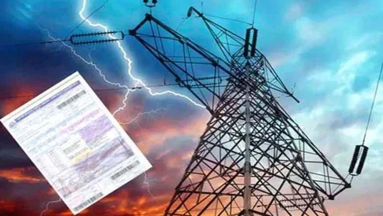 کے پی کے کو بجلی 10 روپے فی یونٹ فروخت سے متعلق قرارداد جمع