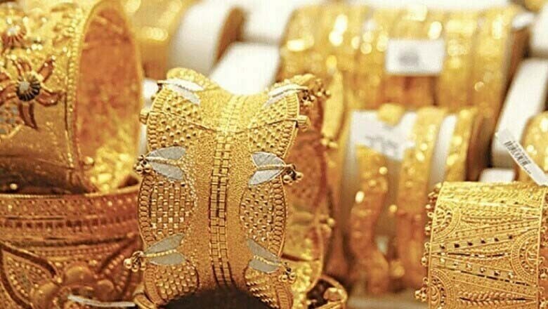 ملک میں فی تولہ سونا 500 روپے سستا ہوگیا