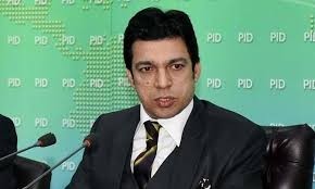 فیصل واؤڈا نے عدلیہ کی توہین پر سپریم کورٹ سے معافی مانگ لی