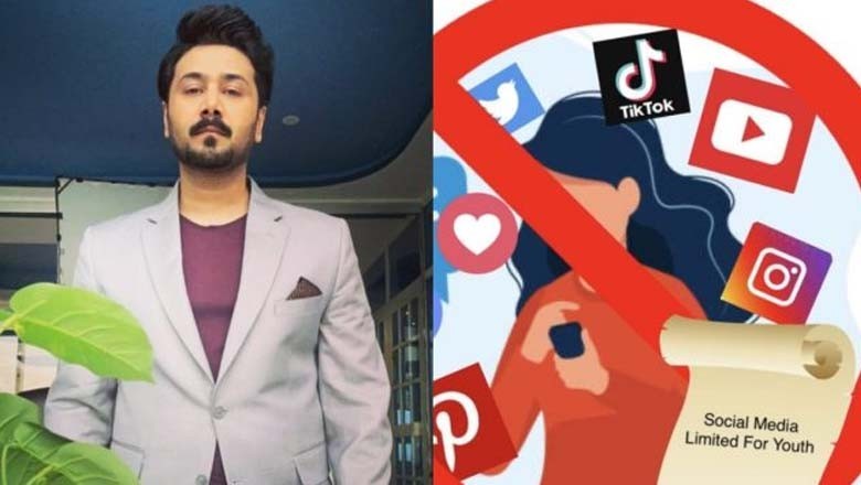 علی عباس کا قومی مفاد کی خاطر سوشل میڈیا سائٹس پر پابندیوں کا مطالبہ