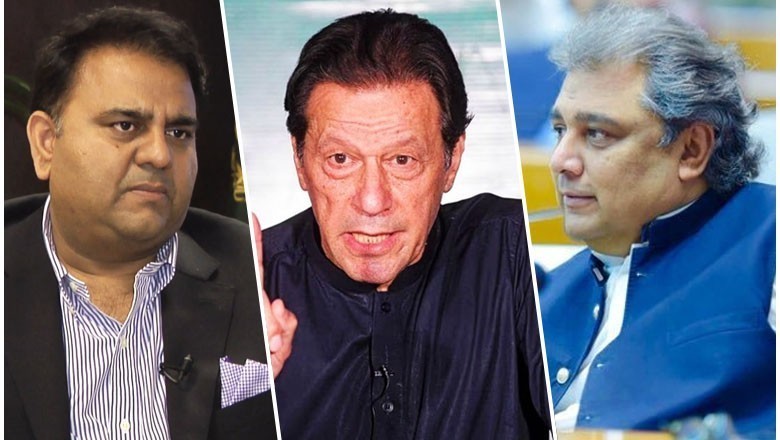 عمران خان نے باغی رہنماؤں کی واپسی کیلیے بڑا فیصلہ کرلیا