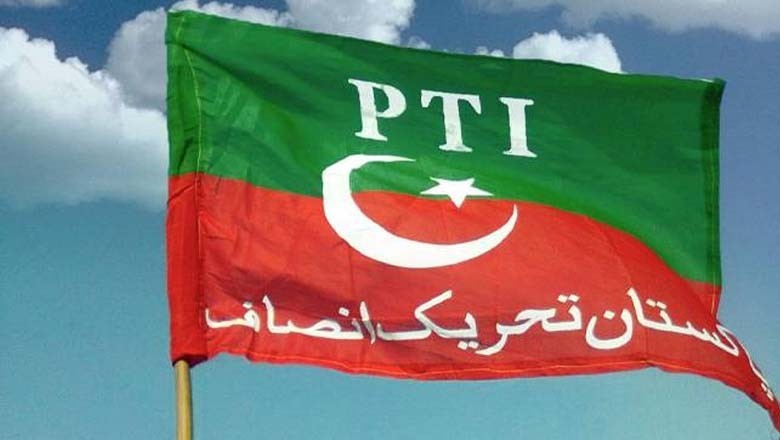 پاکستان تحریک انصاف کی کور کمیٹی کے اجلاس کا اعلامیہ جاری کردیا گیا