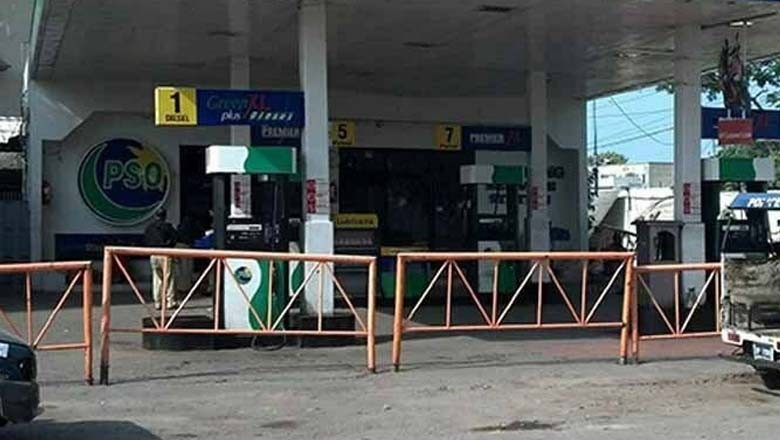 پیٹرولیم ڈیلرز ایسوسی ایشن کا  آج رات سے ملک بھر میں ہڑتال کا اعلان