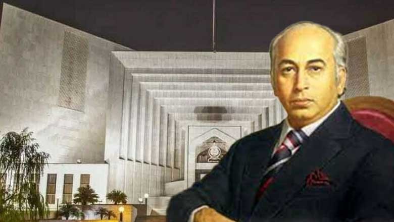 بھٹو معصوم تھے انہیں بغیر شواہد کے پھانسی دی گئی، سپریم کورٹ