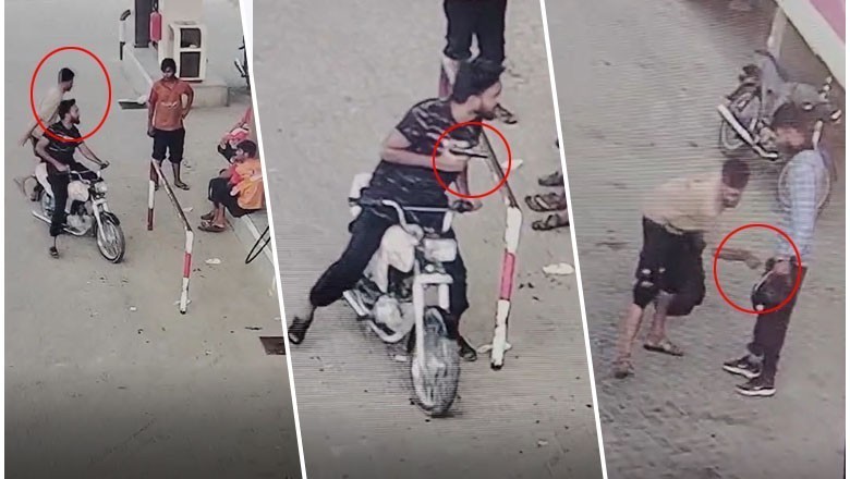 دن دہاڑے شہری کو لوٹ لیا گیا