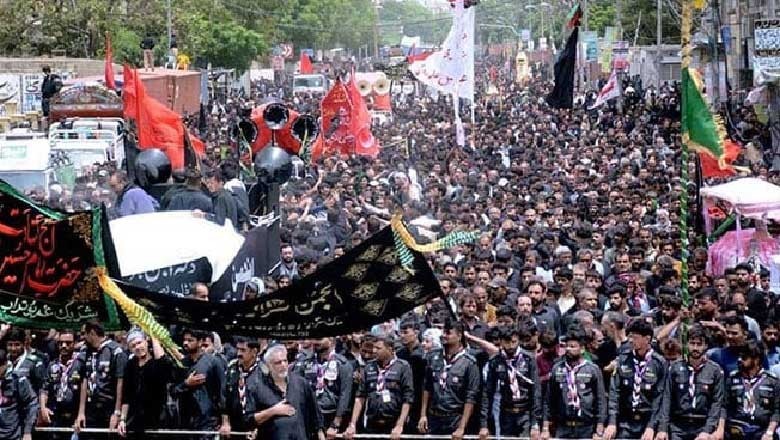 حکومت نے یوم عاشور کے حوالے سے عام تعطیل کا اعلان کردیا