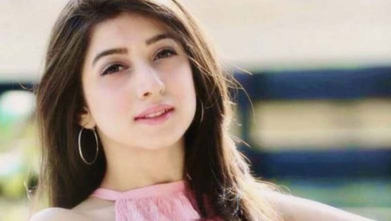 مریم نفیس کا بولڈ لباس، سوشل میڈیا صارفین بھڑک اُٹھے