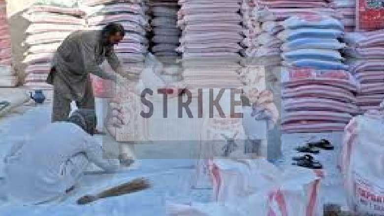 ٹیکسز کے خلاف فلور ملز کی ہڑتال، آٹا بحران کا خدشہ