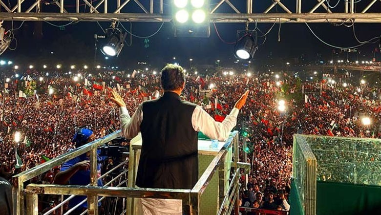 پی ٹی آئی کا 14 اگست کو مینار پاکستان پر تاریخی جلسہ کرنے کا اعلان