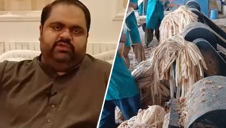 سندھ میں کیلے کے تنے سے فائبر کا دھاگا بنانے کا تجربہ