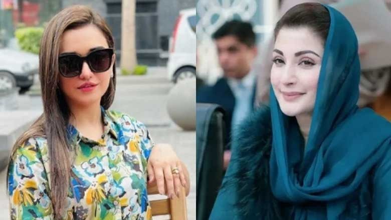 وزیراعلی مریم نواز کھل کر سامنے آگئیں، صنم جاوید کی رہائی کا فیصلہ سپریم کورٹ میں چلینج