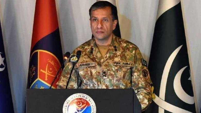 ’ڈیجیٹل دہشت گردی‘: پاک فوج نے قوم سے حمایت مانگ لی، ڈی جی آئی ایس پی کی اہم پریس کانفرنس