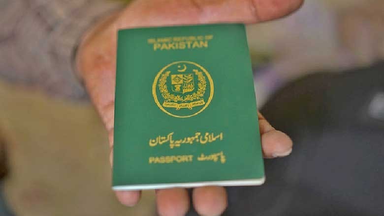بیرون ملک اسائلم لینے والوں کے پاسپورٹ سے متعلق حکومت کا یوٹرن
