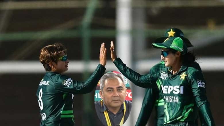 ویمن ایشیا کپ کے سیمی فائنل میں شکست، چیئرمین پی سی بی قومی ٹیم کے حق میں کھڑے ہوگئے