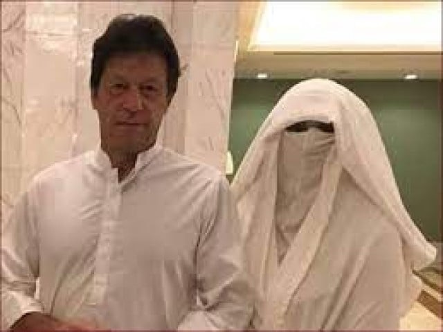 190 ملین پاؤنڈ کیس، عمران خان اور بشری بی بی کے وکلا کو آخری موقع