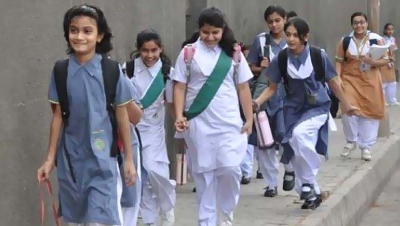 تعلیمی اداروں میں موسم گرما کی چھٹیوں سے متعلق اہم خبر