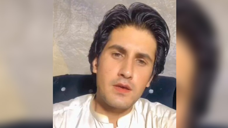 پی ٹی آئی سوشل میڈیا ایکٹویسٹ پشاور سے گرفتار