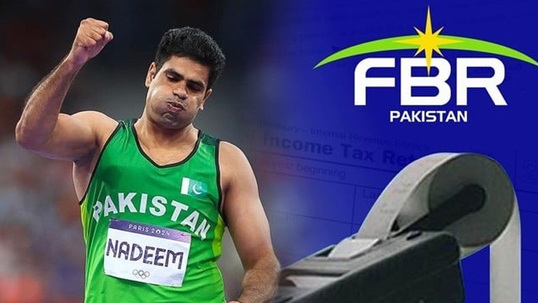 ارشد ندیم کو انعامات ملنے کے بعد ایف بی آر حرکت میں آگئی، کتنا ٹیکس دینا ہوگا؟