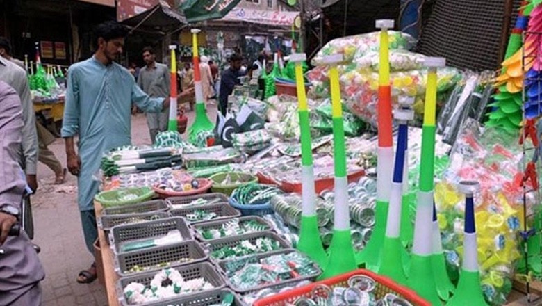 کراچی میں یوم آزادی پر باجے بجانے والوں کیخلاف کارروائی کا فیصلہ