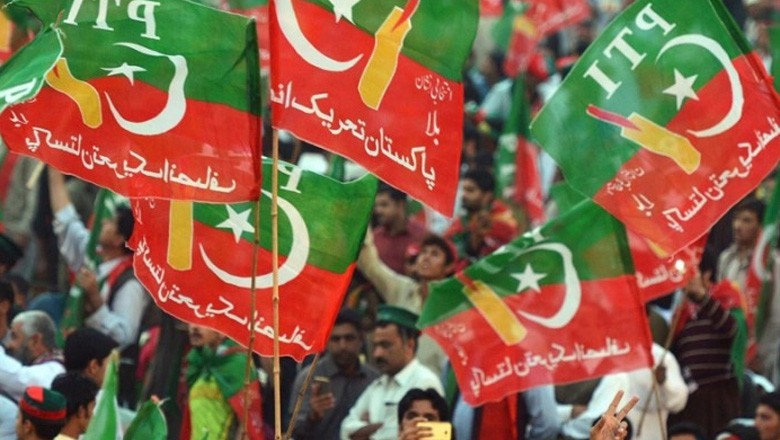 پی ٹی آئی کا یوم آزادی پر ملک گیر احتجاج کا اعلان