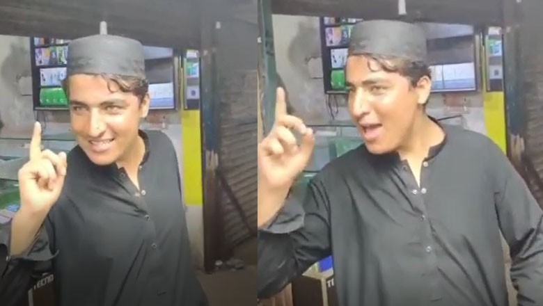 کراچی میں افغان شہری کے پاکستان مخالف نعرے