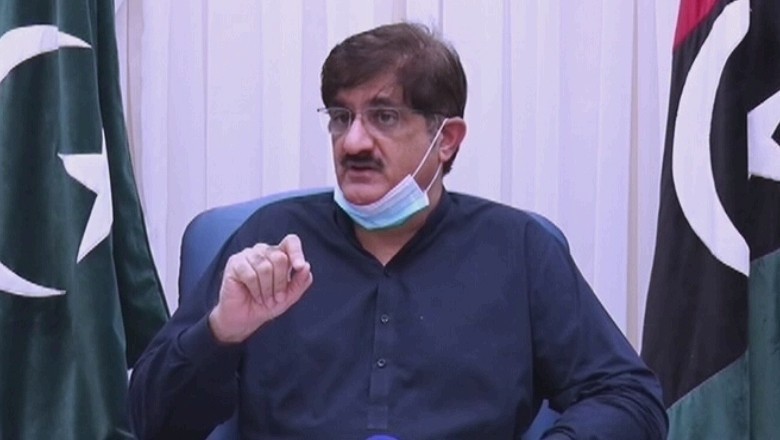 وزیر اعلی کا ایران حادثے میں جاں بحق افراد کے لیے فی کس 50 لاکھ روپے کا اعلان