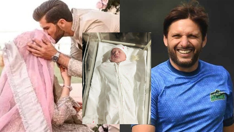 دنیا کرکٹ کا کم عمر ترین نانا بن گیا، شاہد آفریدی کا نواسے کی پیدائش پر پیغام